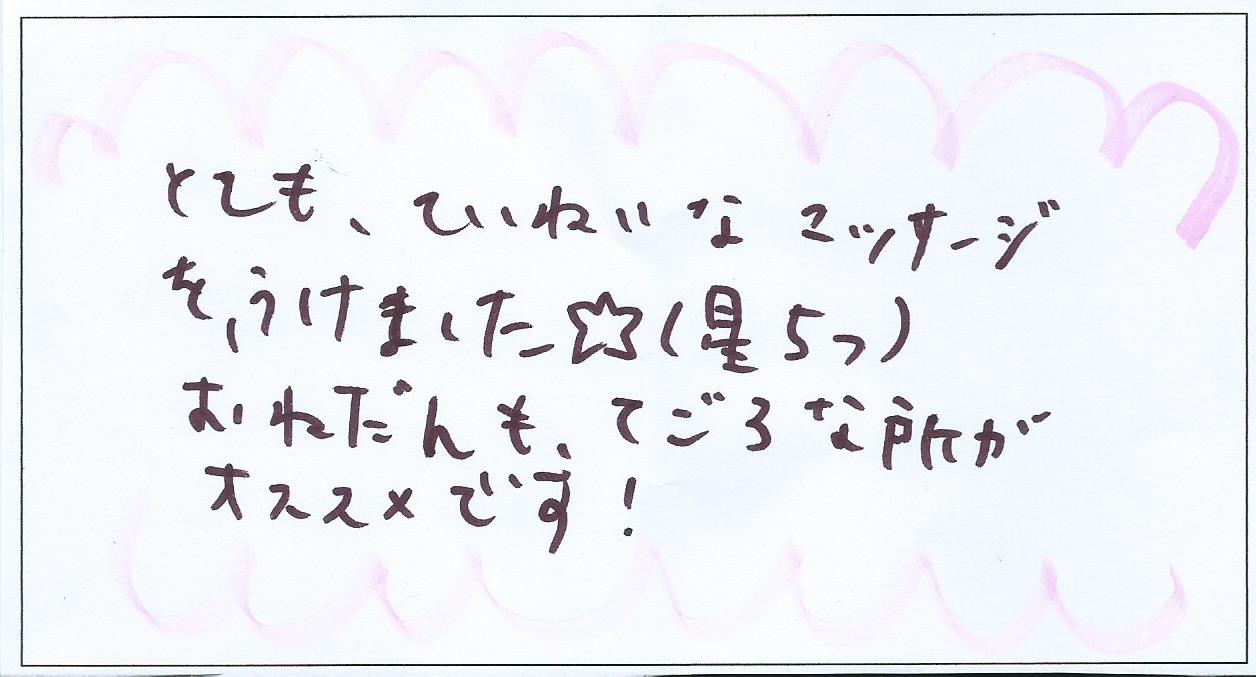0000165273.jpg