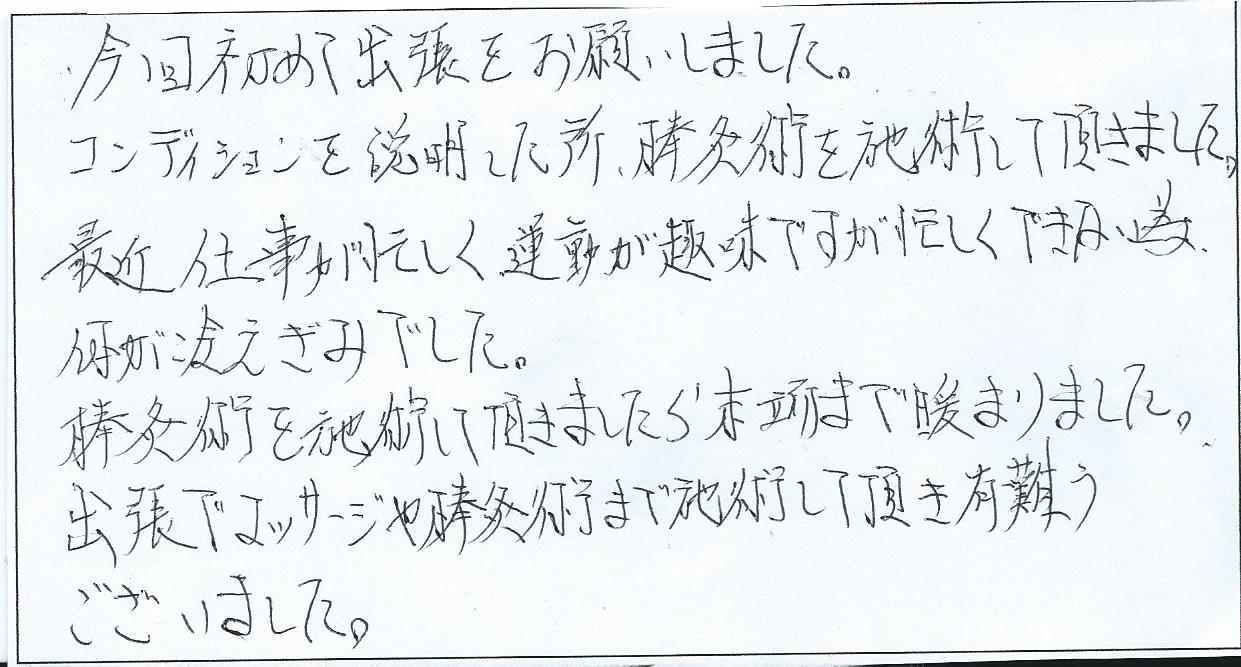 0000165973.jpg