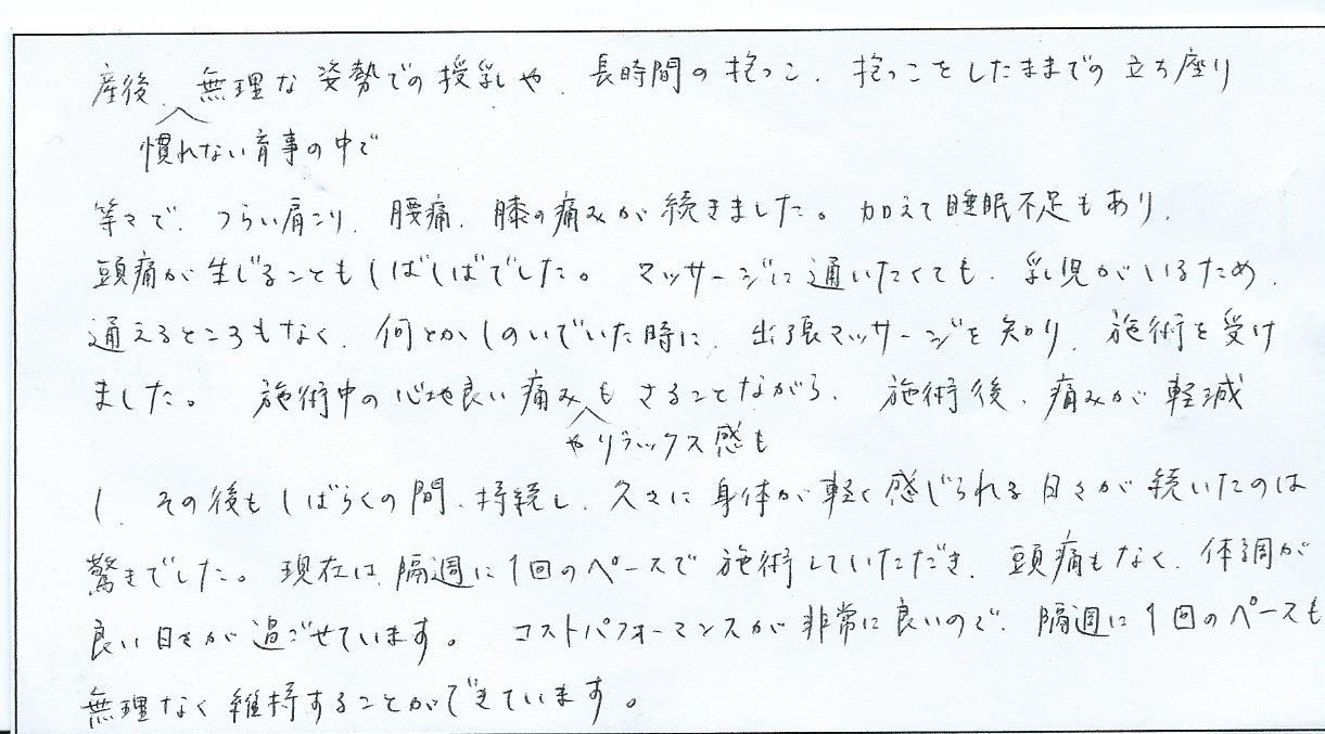 0000169989.jpg
