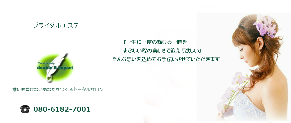 0000264634.png