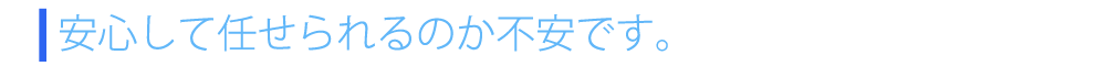 qa2