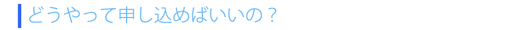 qa3