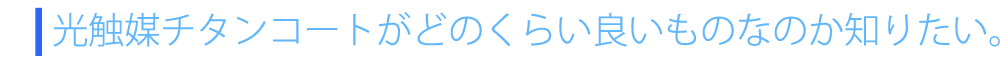 qa5
