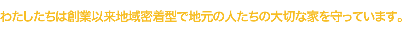 ricult3