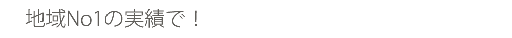 business4