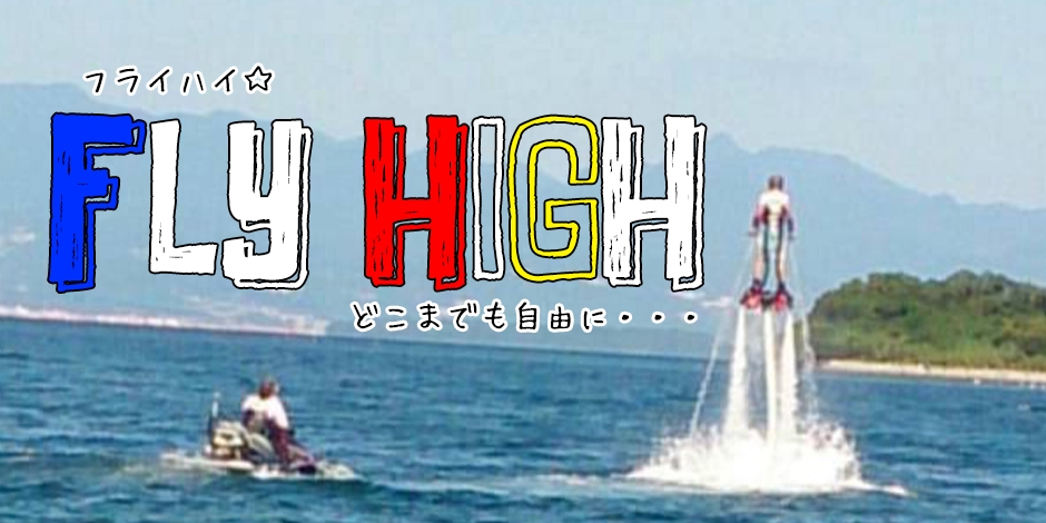 トップバナー