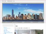 02_002 ホワイト 右