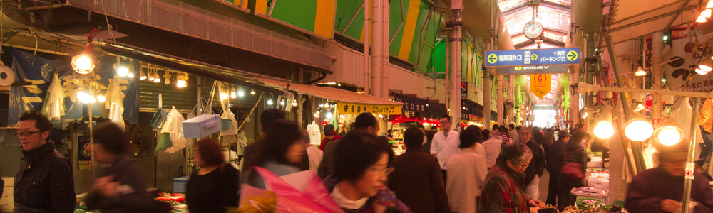 市場めし あまつぼ 店舗イメージ