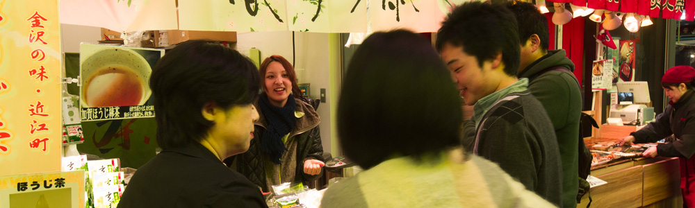 ヤングドライ近江町 店舗イメージ