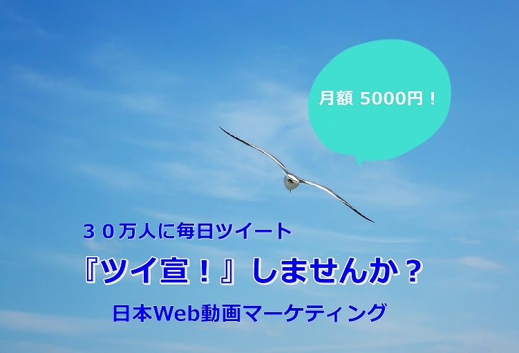 16たまがわ花火大会は 8月日に開催予定 今回から荒天時の順延がなしに