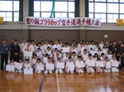 第３回九州地区交流・豊の国ゴリラカップ空手道選手権大会が行われました