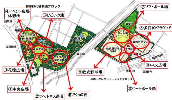 園内マップ 石川県金沢市北部公園 都市緑化植物園公式サイト