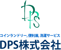 DPS株式会社